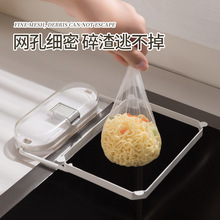 ���Pʽ�N��ˮ���^�V�W�ܼ��Þrˮ��ʣ��ˏN���rˮ��