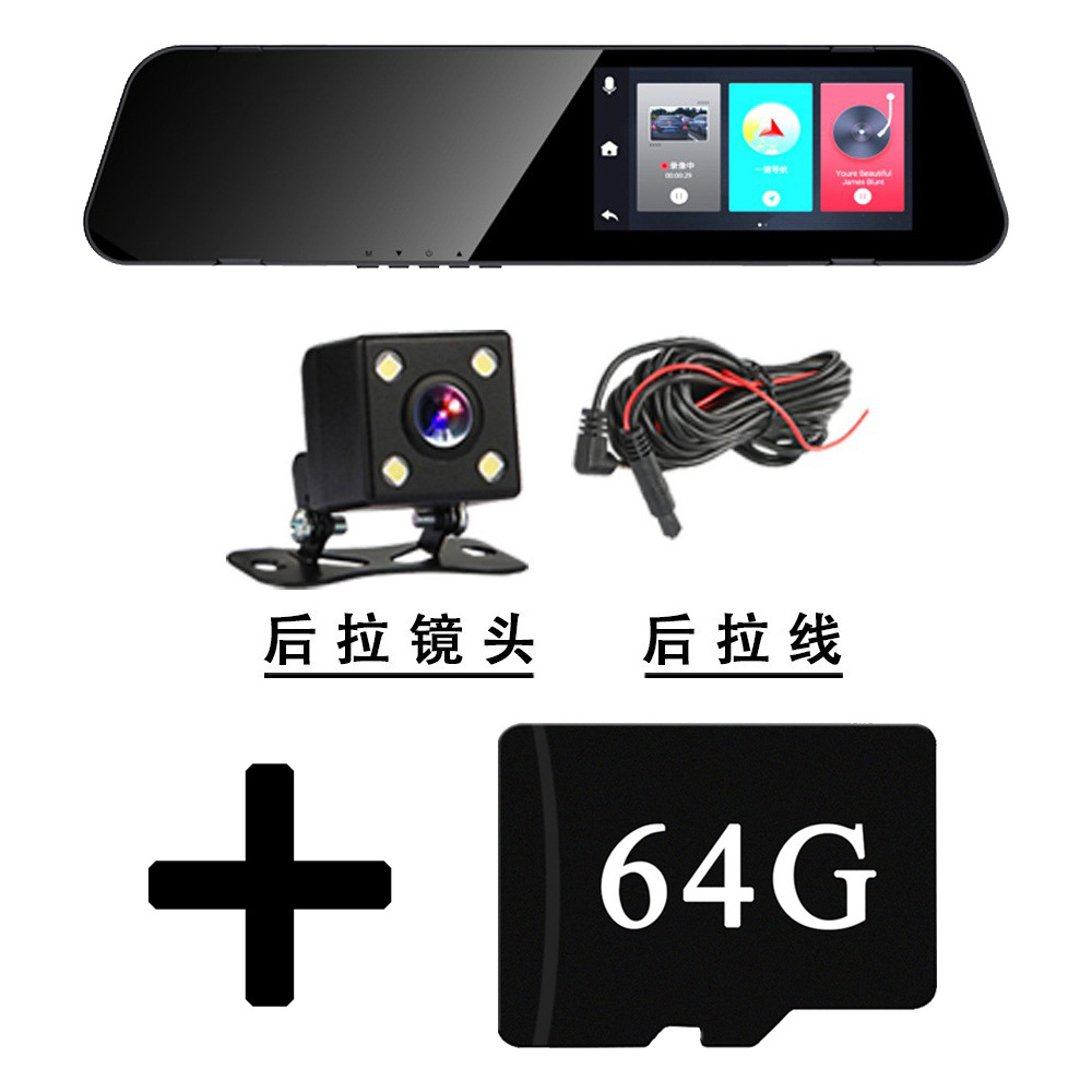 B15y1080p dual recording 4.5+ memory card 64g