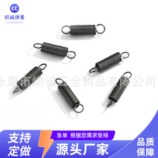 �S�����쏗���������h�p����⏗�ɶ�N��;���ɷǘ˙Cе��������