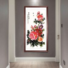 ʽ_Fĵ쮋͏dPb^LˮڮQ