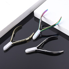 Factory direct sales for D501 dead skin scissors, manicure, dead skin pliers, beauty removal and barb manicure repair tools, colorful gold