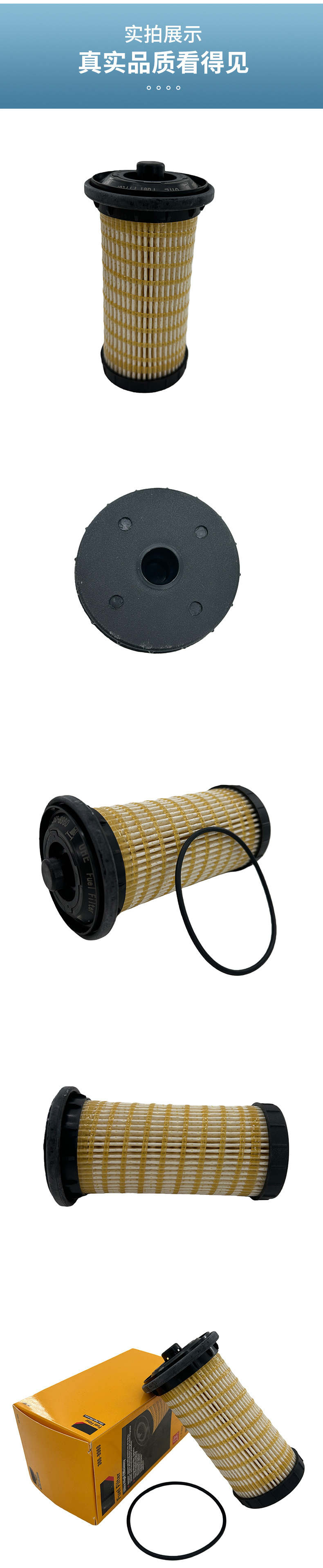 Caterpillar Filter Element 360-8960 Diesel Filter Element 3608960 Diesel Filter 320D2 323D2 Filter Excavator