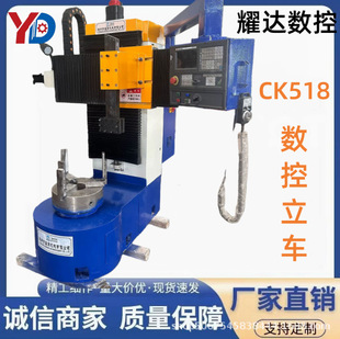 �¿�CK518������܇ ܇��ʽ��ʽ܇�� �߾��Ȕ��@��܇ ��������