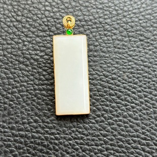 Fubei Diamond Jewelry [18K Gold Inlaid with Natural Hetian Jade and Russian Material Pendant] Bare Stone Size 37.5-16-6mm