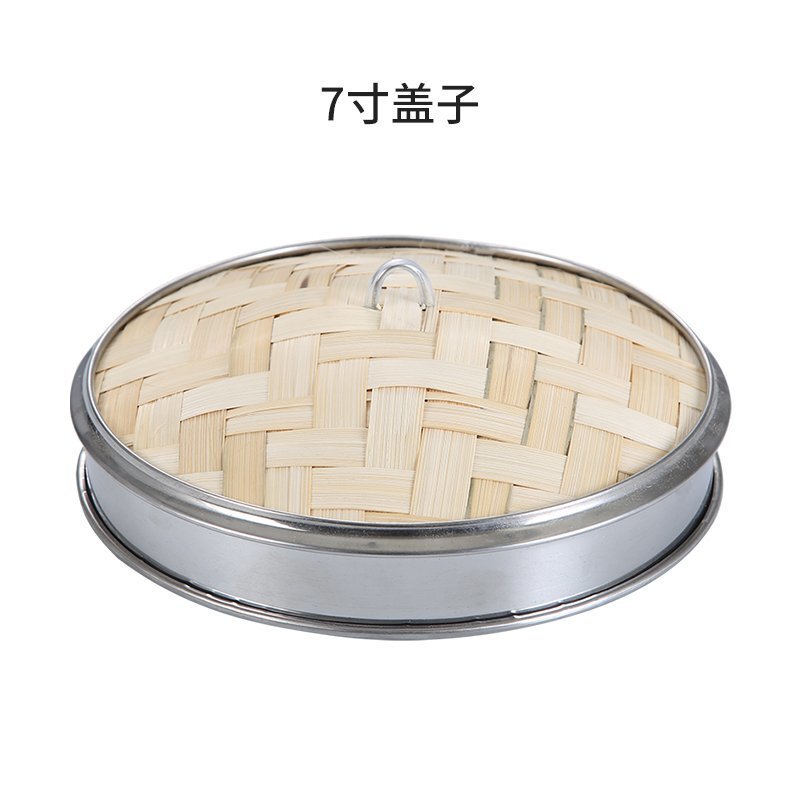 竹製の小籠に蒸し器を包んで、ステンレスを包んで、そばに蒸し器を蒸します。|undefined