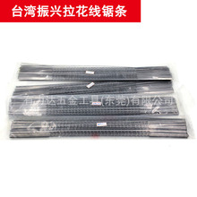 ���d����䏗l���������䏗l ľ����䏗l ��ľ�Ҿߵ�̹���