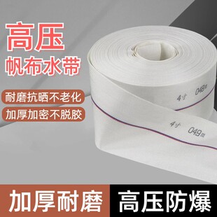 �߉��r������ˮ���߷��Ӿ����͉�ܛ�ܼӺ񷫲����ع��ˮ��