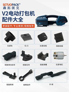 V2늄Ӵ���C�����ȫ���S �е����o݆���o�X���۽��X��