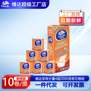 �S�_V4078 ���з�����о����4��200��&times;10��/���l�������Î���