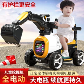 扭扭车;儿童电动车;学步车