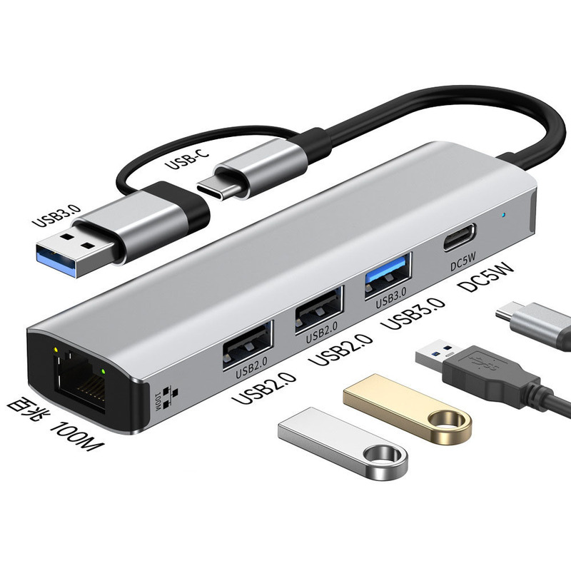 双头USB3.0拓展坞Type-c多功能集线器千兆网卡笔记本多功能扩展坞|undefined