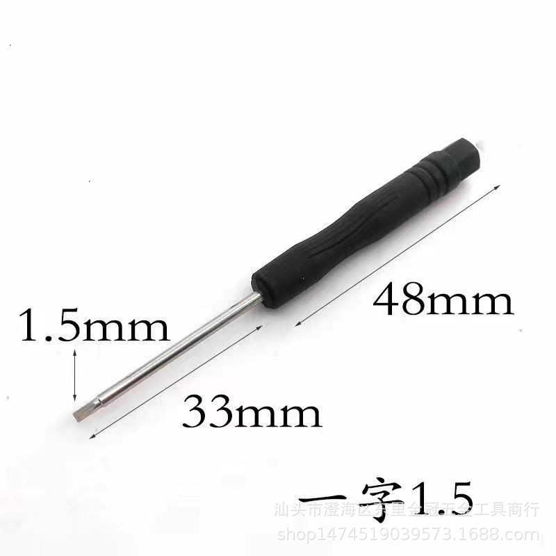 微信图片_20211218040550