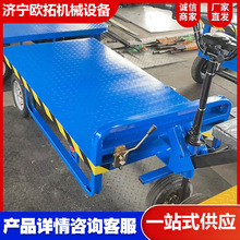 늄Ӱ��\��؛ƽ��܇ ����܇�d������܇��݆���ؽ��B�ۯB��܇