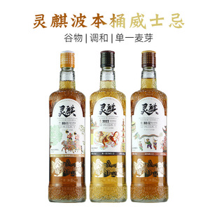 �`���һ��ѿ������ʿ�ɲ�����ľͰ40�����l���x�uβ�����ԭƿ