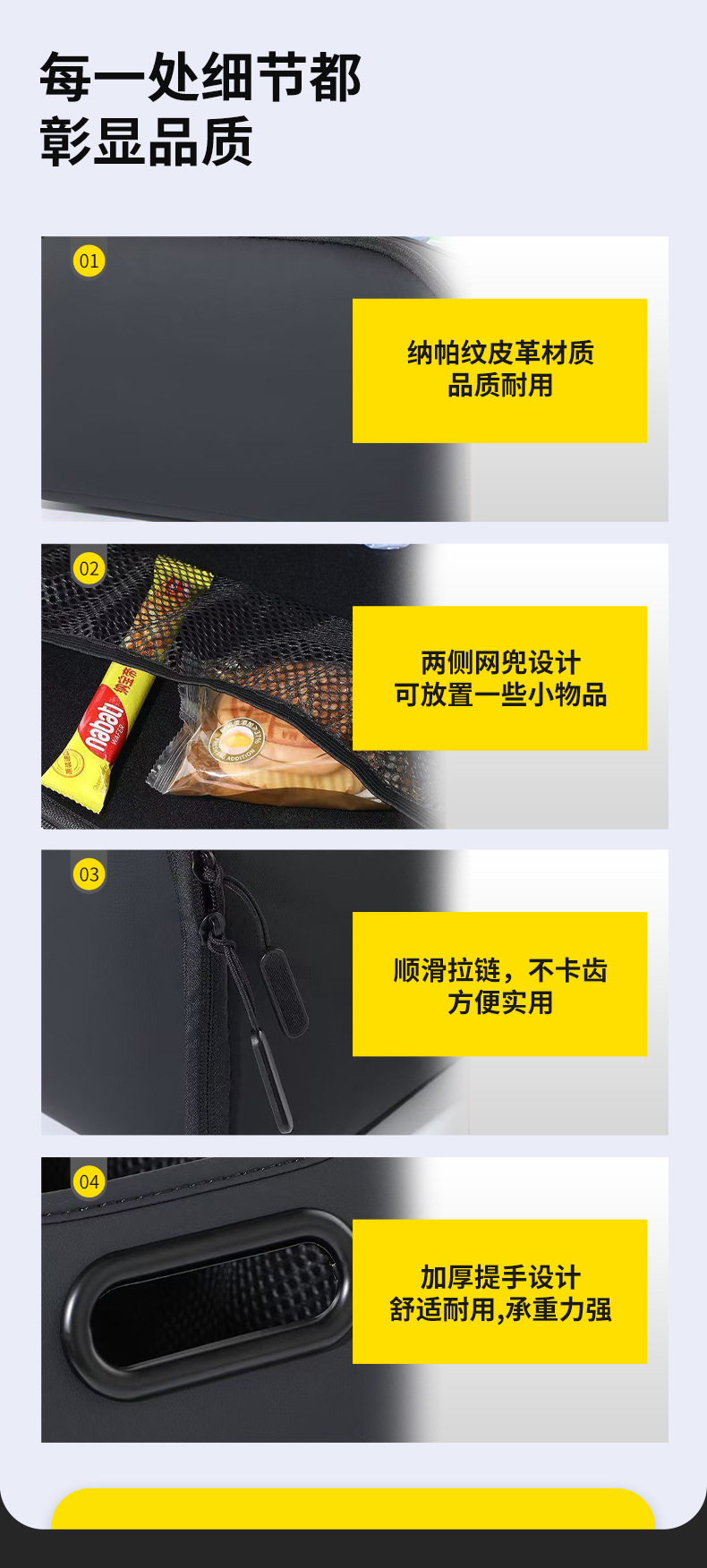 New in-car storage organizer, white passenger-side car storage box with multiple compartments, wholesale car storage boxes