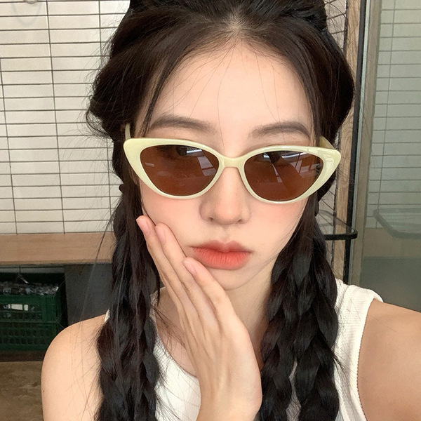 Trend sunglasses