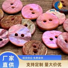 ��ɫˮ���U�~ؐ���~�ۃ�����Ȼ��Ҏ�t���y���A��ë�´����r������