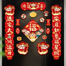 节庆用品;场地布置道具;灯笼