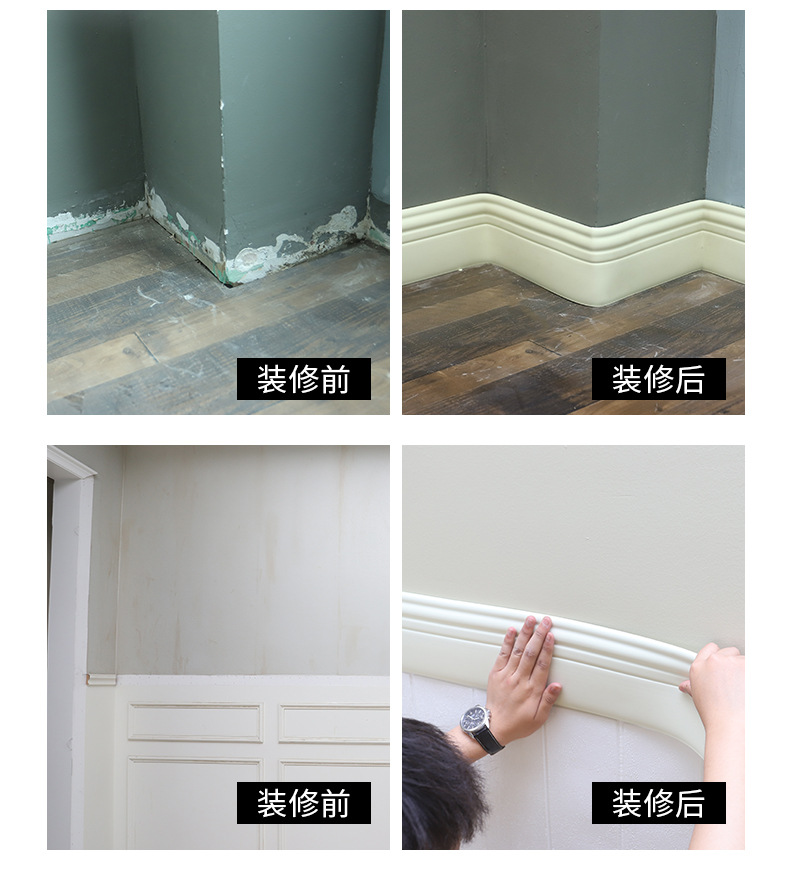 详情_19.jpg