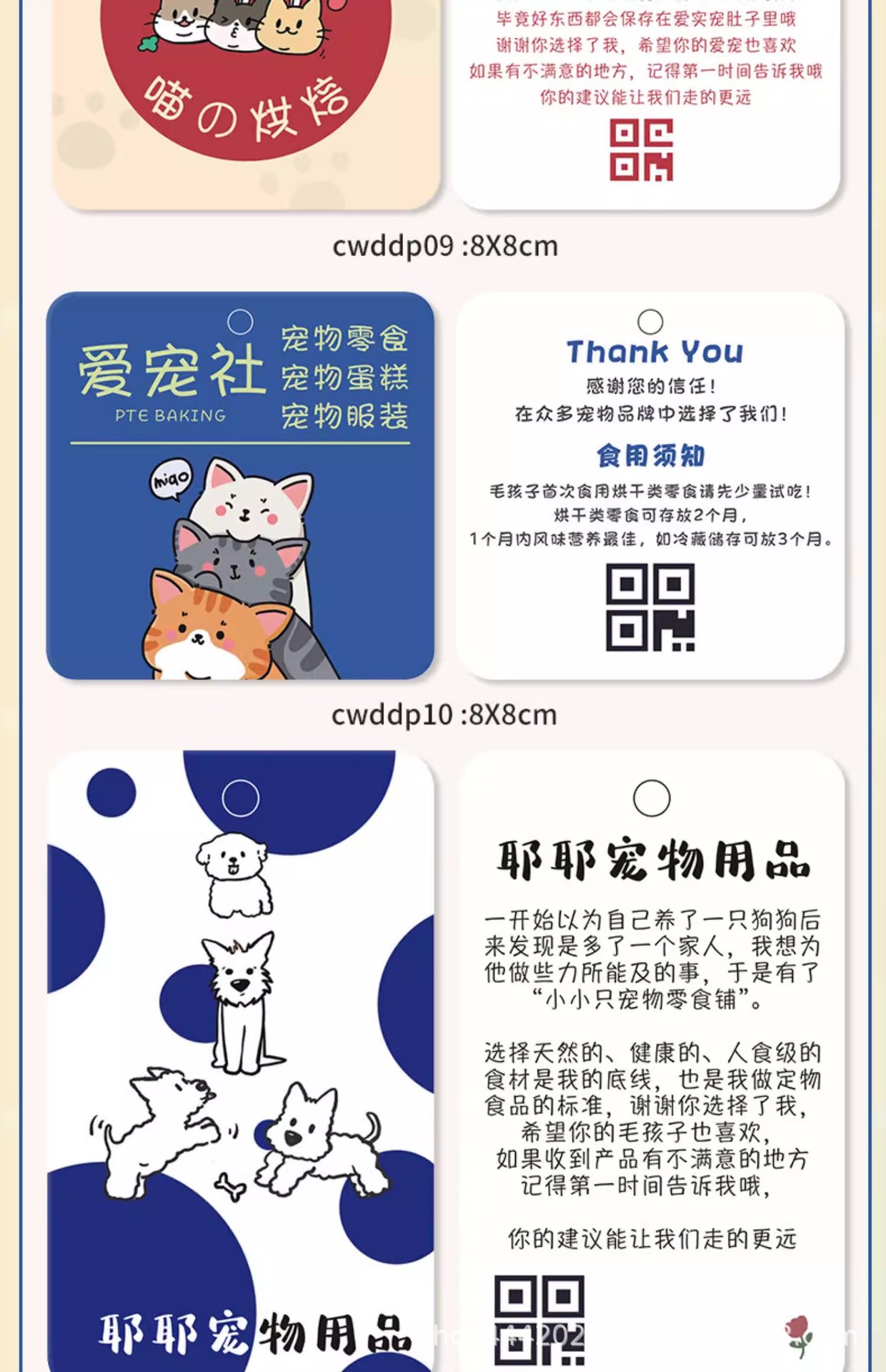 详情图14.jpg