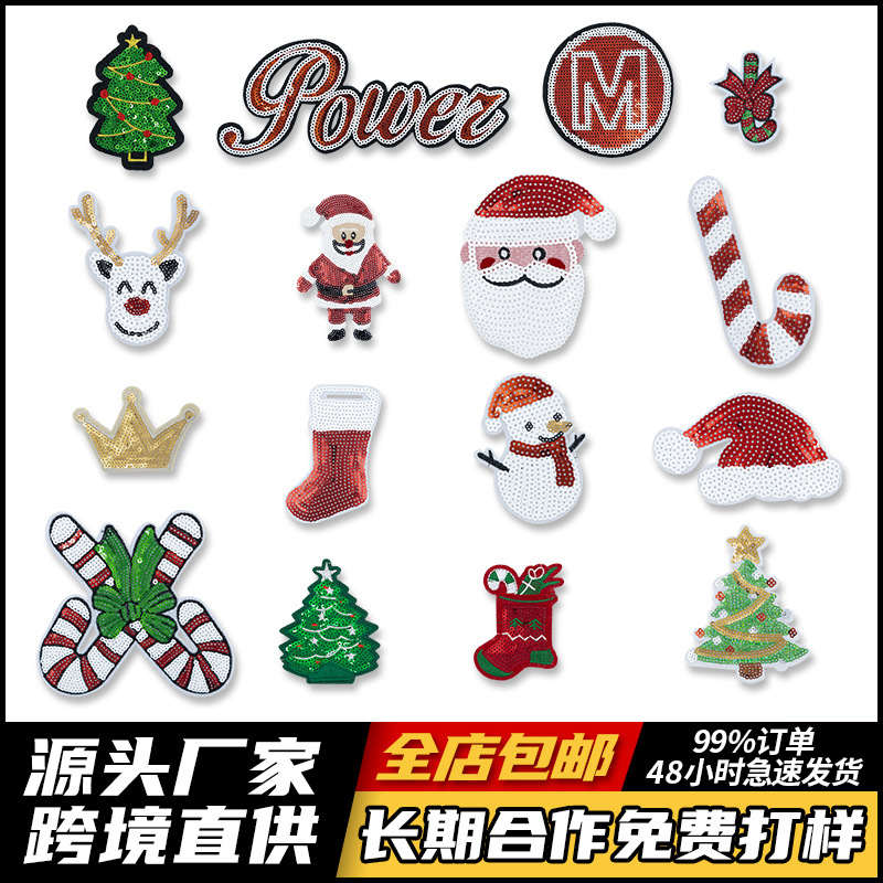 Santa Claus Sequins Embroidery, Cartoon Patches Computer Embroidery Chapter Clothes Patches Elk Christmas Tree Bead Embroidery