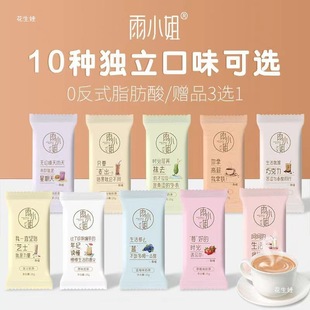 ȫ��С��7��ζ�̲���b���ܰ��_ķ�̲��С���b�����o��ʽ���l