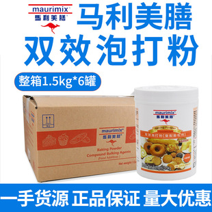 �R�������pЧ�ݴ��1.5kg �����������ɸ��c���Ʉ��o�X�ݴ��