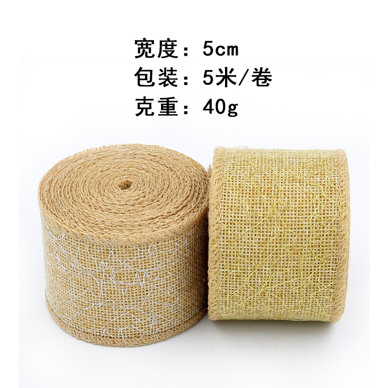 Amazon nuevo rollo de lino natural Navidad artesanía regalo decoración cáñamo cinta copia borde Lino cinta rollo 5 M