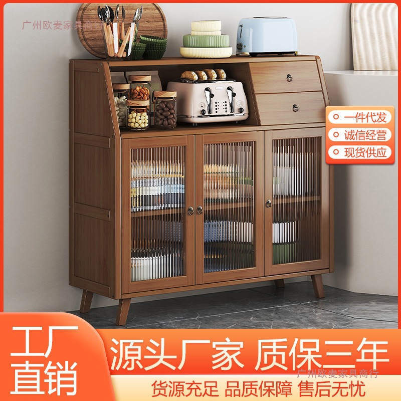 Kitchen Sideboard Home Bedroom Floor-Standing Multi-Layer Tea Cabinet Multi-Functional Nordic Modern Simple Light Luxury Storage Cabinet