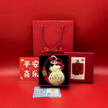 ���999����耳׿�ƽ��ϲ���֙C���ؔ�M������Ą��YƷ�ͶY����