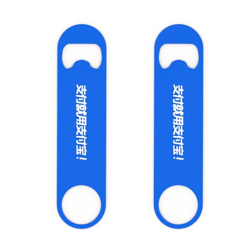 Stainless steel bottle opener bar beer kitchen home convenient metal beer soda opener wine opener factory