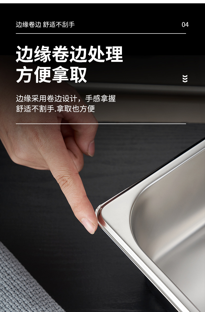 不锈钢份数盆长方形带盖方盆分数盘快餐车食物餐盆商用自助分数盆-阿里巴巴