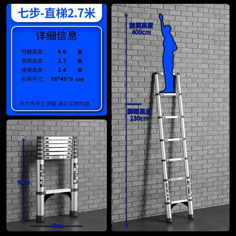 Jianzhicheng espesado aleación de aluminio multifunción retráctil escalera de espiga escaleras del hogar de elevación interior escalera plegable escalera de Bambú