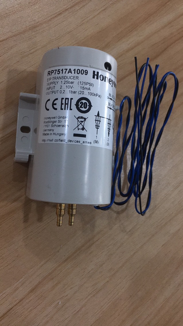 RP7517A1009霍尼韦尔