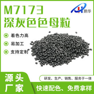 �|ݸ����M7173���ɫɫĸ�� ���lPP��� ��ȼע�ܴ������zɫĸ