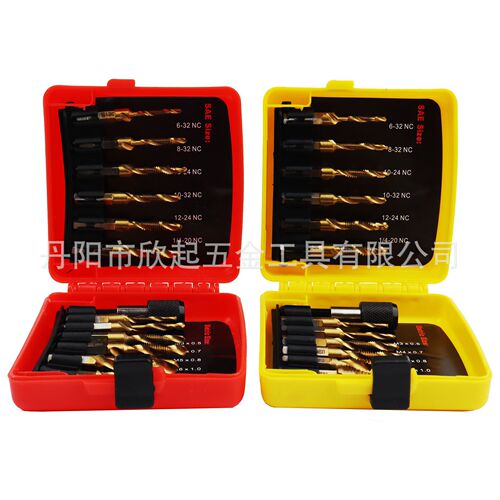 Cross-border hot selling 13-piece set British standard machine composite tap set tapping and chamfering integrated composite tap set