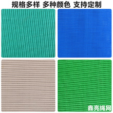 盘扣网PVC防炎网批发建筑工地国标阻燃安全网银灰色防柳絮杨絮网