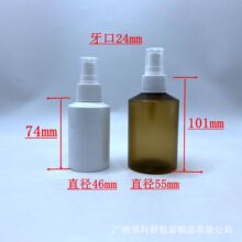 200����б������ƿ ���Fƿ��¶ˮƿ�aˮˬ�wˮƿ300ML100ML���bƿ