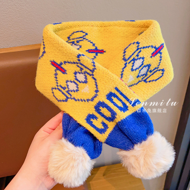 노란색 울트라맨