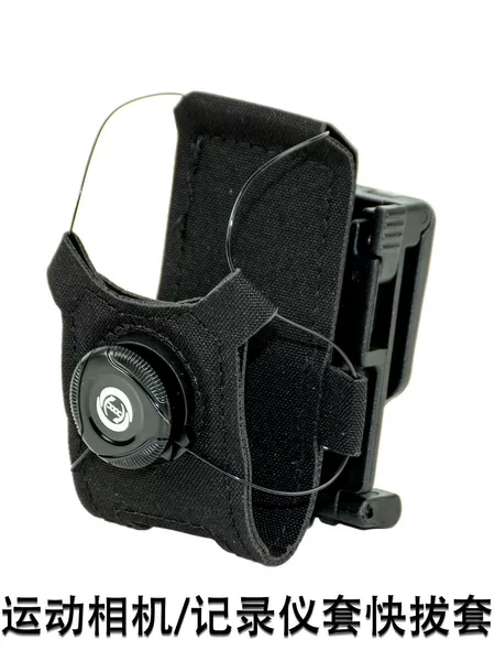 Portable Recorder, Law Enforcement Recorder, High-Definition Video Recorder, Video Recording Device, Boa Knob, Molle Protective Case