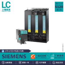 ��ѯ6SL3353-1AE41-7FA0������S120����6SL33531AE417FA0�ʱ�һ��