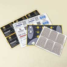 pvc按键面板定做丝印遥控器按键面贴pet半透明窗口机械开关面板贴