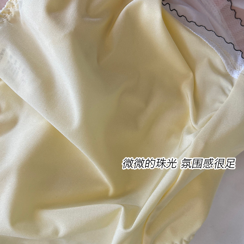 https://www.toonies.cn01.jpg_800x800.jpg