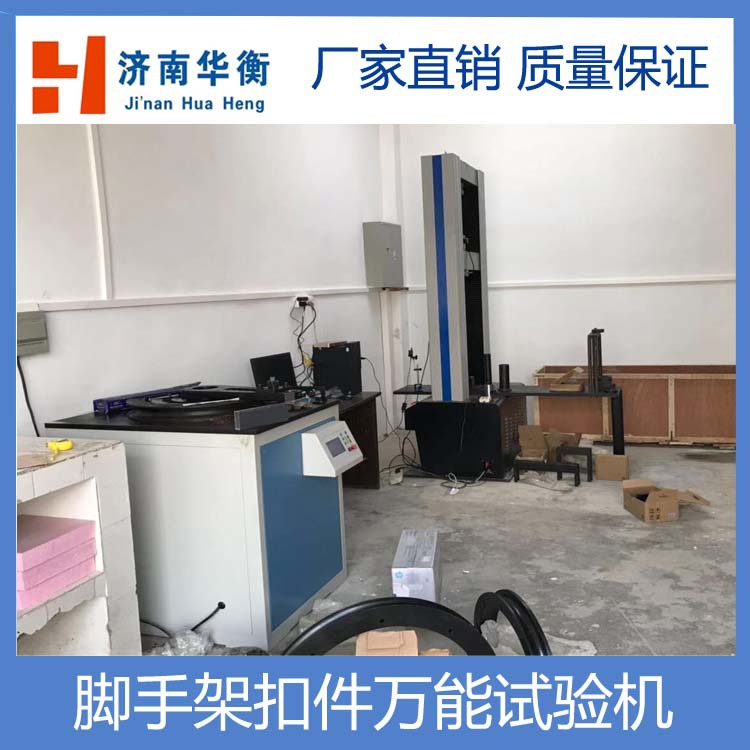 �ֹܽ��ּܿۼ������GB T15831-2006�ֹܽ��ּܿۼ����������