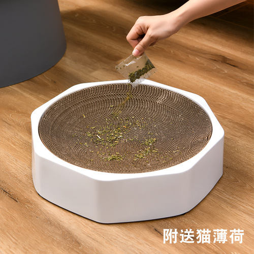 Meianju Octagonal Cat Scratching Box Replaceable Corrugated Cat Scratching Board Cat Toy Cat Nest Pet Supplies