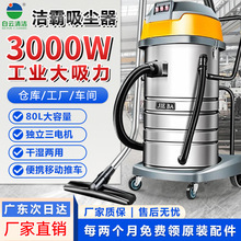 ����BF593�������m������������3000W����ϴ܇���I�Â}�����m�C