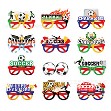 MJ036 足球世界杯派对纸质眼镜面具 12个入一袋派对生日面具眼镜