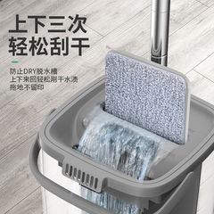 Thickened Scratch Lottery Scrubbing Mop Wet and Dry Separation Flat Mop Handless Household Lazy Floor Cleaning One-Purpose Magic Tool