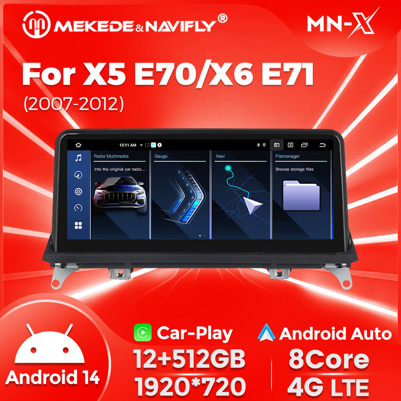 MNX is suitable for BMW X5 F15 E70 X6 F16 E71 to modify Android central control car multimedia host