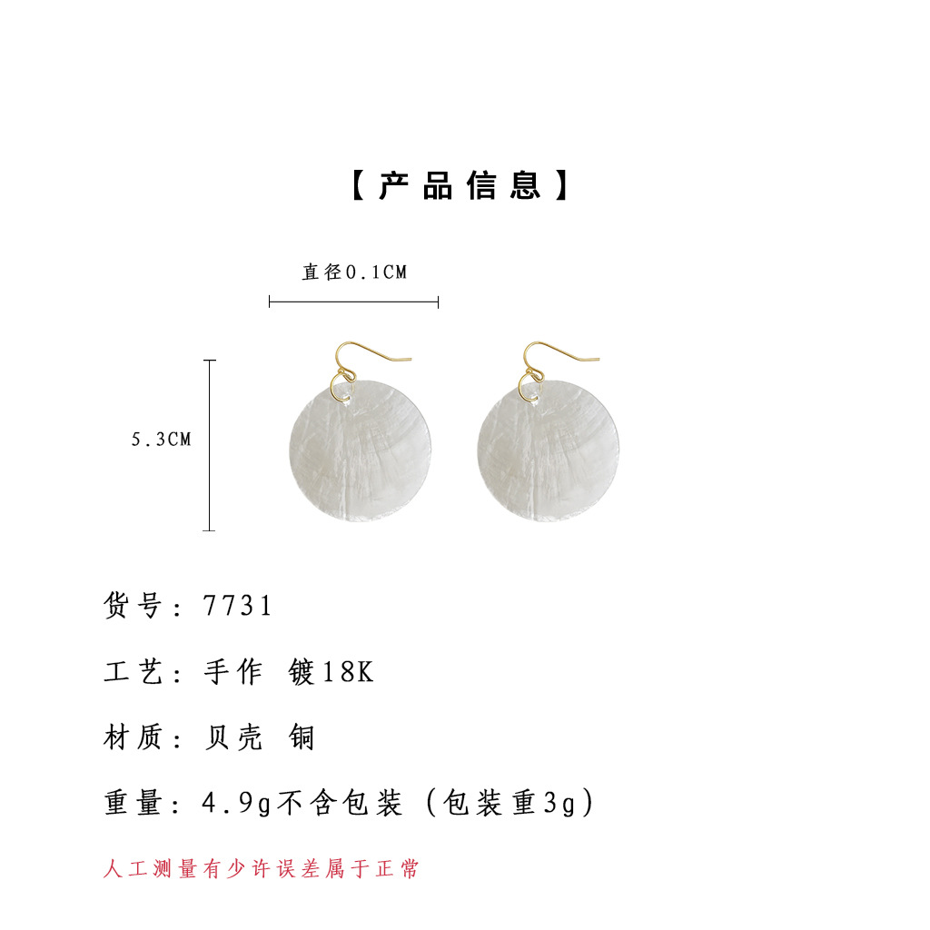 幅度.jpg